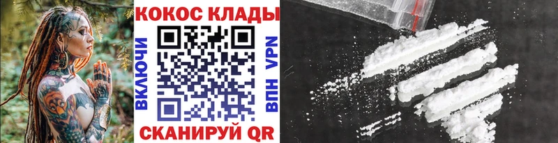 Какие есть наркотики Нея АМФЕТАМИН  Канабис  КОКАИН  Меф мяу мяу  KRAKEN зеркало  ГАШИШ 