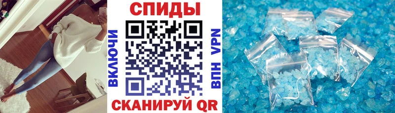 АМФ Розовый  закладка  Нея 