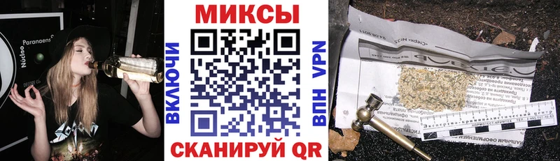 закладки  KRAKEN вход  БУТИРАТ GHB  Нея 