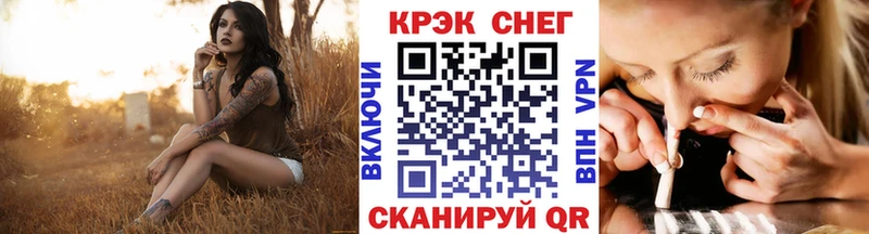 Кокаин Боливия  цены наркотик  Нея 