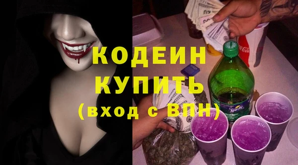 марки lsd Алексеевка