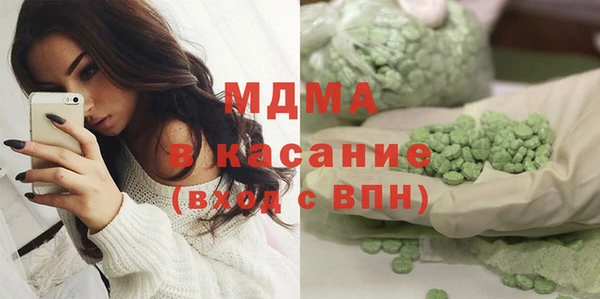 скорость Алексин