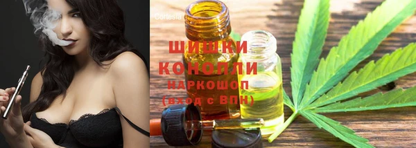 мефедрон Аркадак