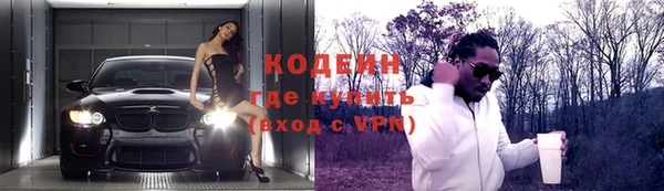 марки lsd Алексеевка