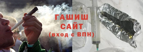 mdpv Арсеньев