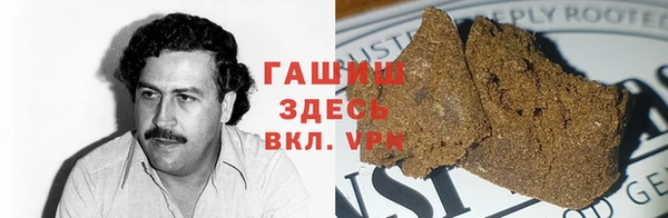 mdpv Арсеньев