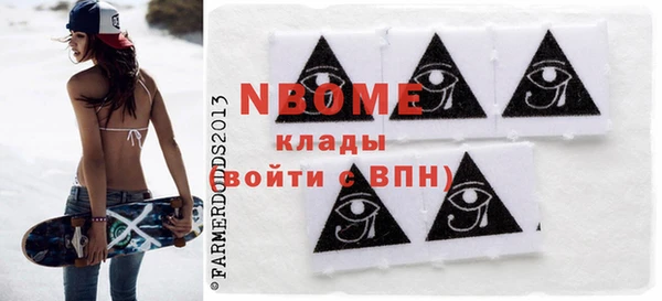 MDMA Premium VHQ Алзамай