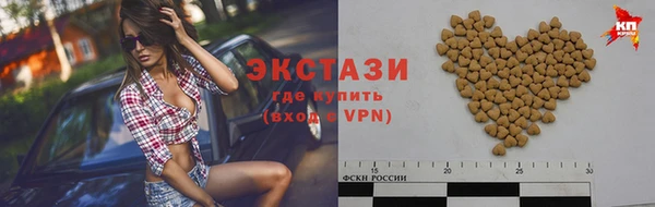 марки lsd Алексеевка