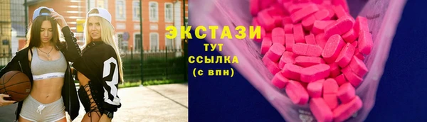 марки lsd Алексеевка