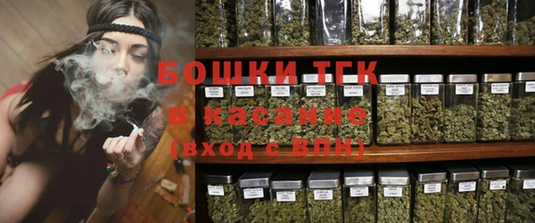 кокаин премиум Армянск