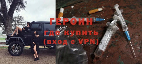 mdpv Арсеньев
