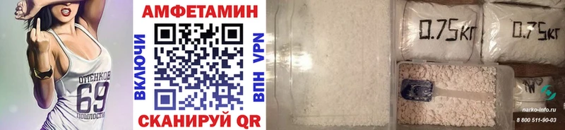 нарко площадка как зайти  Нея  Первитин винт 