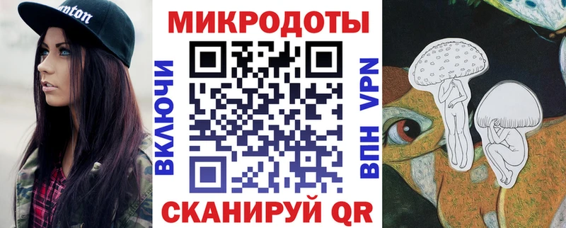 Галлюциногенные грибы Magic Shrooms  Нея 
